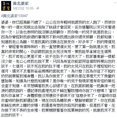 ���Ų��M��ϱ��Ů�� �aƷ��Ӊ�̥ˎ�������a