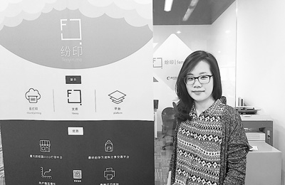 �_���ڴ�ꑄ�(chu��ng)�I(y��):��(d��ng)�_����С�_�ҡ�������ꑡ���ؓ(f��)��