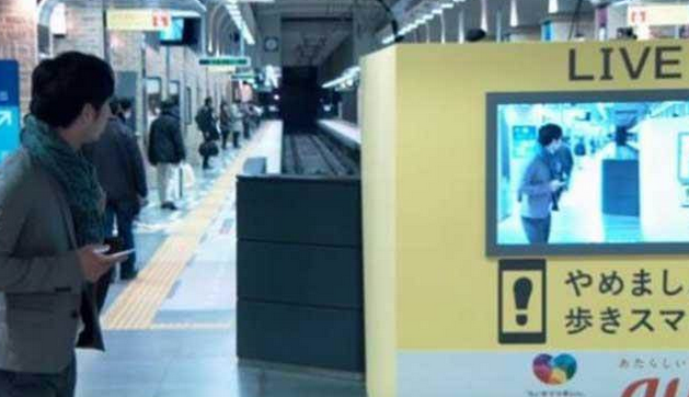 �ձ����F������"����ֱ��" ������^��