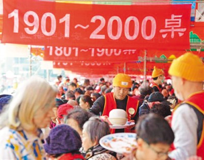 吃大餐、整老板臺灣尾牙季的歡樂和煩憂(圖)