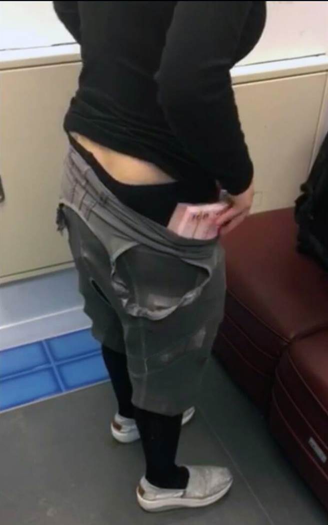 Ů�����ذ��f�e�Q���� ����o�����z�R��