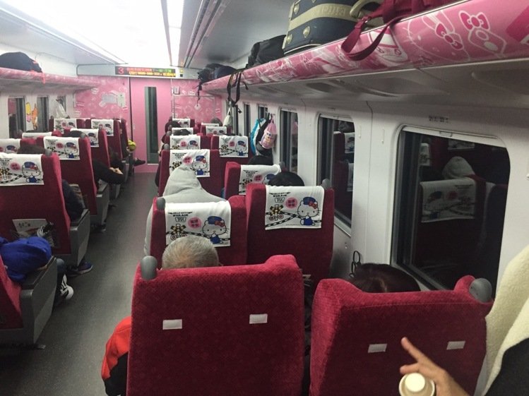 �_(t��i)�FHello Kitty��܇���ن��� ë����`7�l