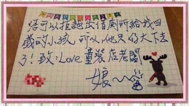 ͯ�b�������������_��һ�������Ѓ���"��"�ڵذ��������DƬ��Դ�����Еr��ӈ󡷣�