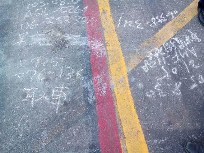 �_���p�_���F�ַ����� �Č��A(y��)��̖�a��܇����