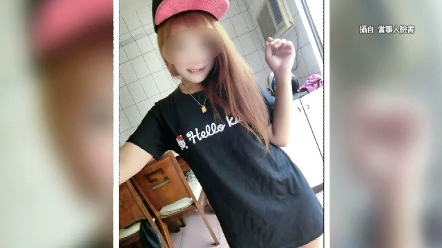 22歲大四女生賞櫻罹難 校方提前頒畢業證書 22歲大四女生賞櫻罹難 校方提前頒畢業證書