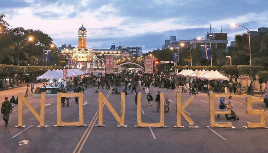 �_������Ⱥ����(li��n)������ �����̮������г��Z�U���