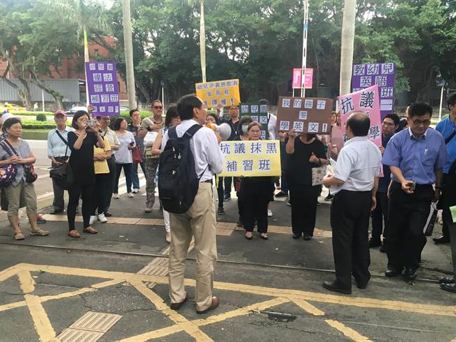 �_���M��ֹ�a����̃�ͯӢ�Z �I(y��)���������x���(qu��n)߀�o���L