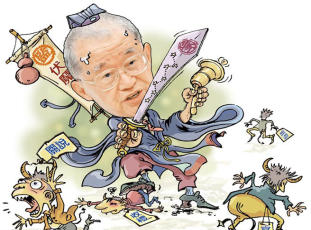 �նY��Ո(q��ng)�P(gu��n)�f�� ���O(ji��n)ί����󷴆������ӣ������\��