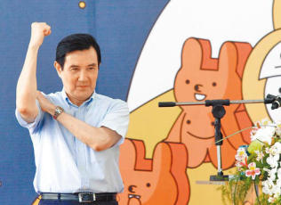 �RӢ��"�O(ji��n)ί���°�"�K��"����Ժ" ���Ӵaӭ��(zh��n)�a(b��)����