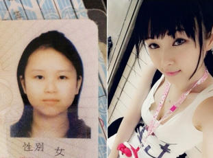 �_��������50���� �C���ղ�̫���⾯���{��