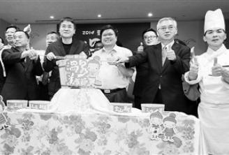 �_���±��І���(d��ng)2014��Ȫ��ʳ��(ji��)