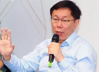 �W�߽�����ī�G�����ܕ�֧�ַ�(w��n)���ăɰ��Pϵ����