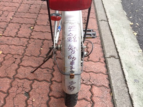 С͵��͵����܇�Ϻ�����