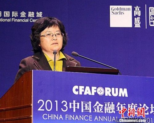 �������Č���:����ȫ����?q��)����ڸĸ���������ԛQ��