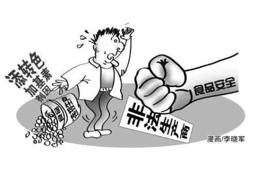 �Y�ψD��Դ�������Ո�