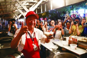 ��ҹ�ǖ|�A�Tҹ�РI�I�����һ�������Ք��󣬖|�ǳǹ�ί�ڽփɶ��O����ʾ����ʩ����λ�M���O�����������ӵ�·���칤�̡��D���u��32���~������Ϡ��������u�����һ�룬����ʳ�͸�e����������ӛ�� ���f/�z