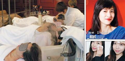 ����3�£����נ���ɳ�����a�����Ї����W(w��ng)�t�������ڽ��ܐ�����̫ƽ�����n��ϴ�l(f��)ˮ�a(ch��n)Ʒ�M�е��^Ƥ�o�������Ϸ��ĈDƬ����papi�u����16�����Ϻ��M�еķ۽zҊ��������·��ĈDƬ�ǡ��W(w��ng)�t����ٻ�Ͻ���3�����Լ�΢���ϰl(f��)�����n�����yƷ�w��ӛ��