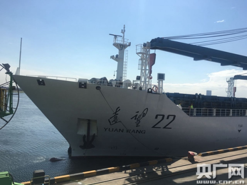 �L����̖��򆢺��������ϰl������ǰ��C���w