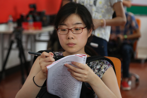 ���W(w��ng)�jý�w���D(zhu��n)�ġ����_���L �ùP߀ԭ �W(w��ng)ý���ġ��������