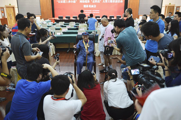 ���W(w��ng)�jý�w���D(zhu��n)�ġ����_���L �ùP߀ԭ �W(w��ng)ý���ġ��������