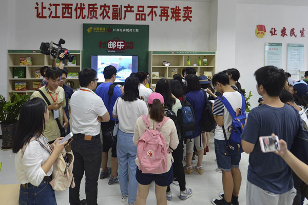 ���W(w��ng)�jý�w���D(zhu��n)�ġ����_���L �ùP߀ԭ �W(w��ng)ý���ġ��������