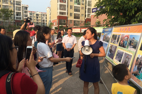 ���W(w��ng)�jý�w���D(zhu��n)�ġ����_���L �ùP߀ԭ �W(w��ng)ý���ġ��������