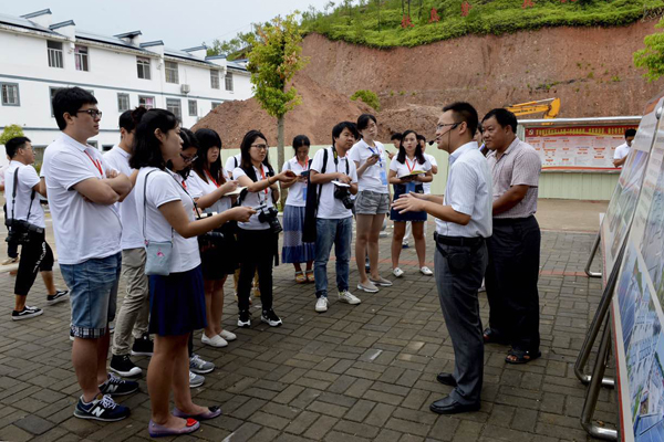 ���W(w��ng)�jý�w���D(zhu��n)�ġ����_���L �ùP߀ԭ �W(w��ng)ý���ġ��������