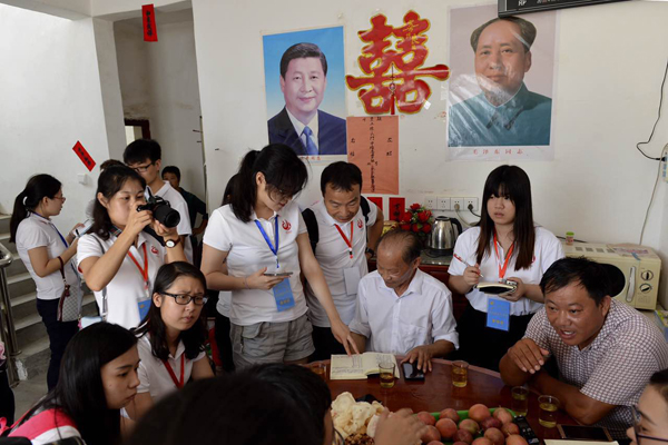 ���W(w��ng)�jý�w���D(zhu��n)�ġ����_���L �ùP߀ԭ �W(w��ng)ý���ġ��������