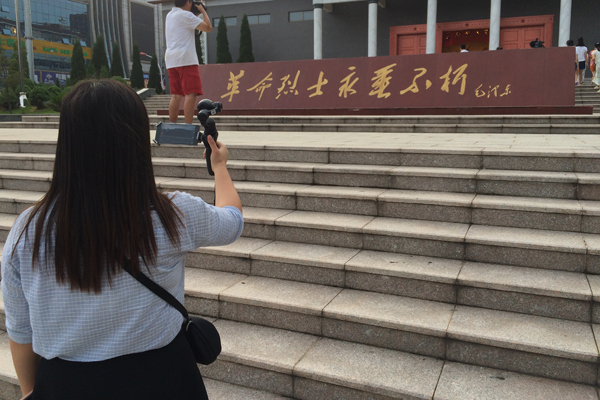 ���W(w��ng)�jý�w���D(zhu��n)�ġ����_���L �ùP߀ԭ �W(w��ng)ý���ġ��������