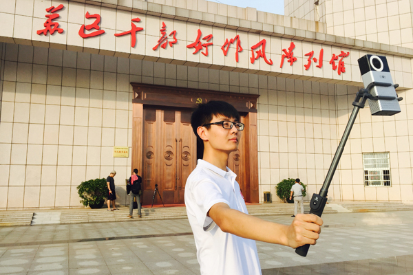 ���W(w��ng)�jý�w���D(zhu��n)�ġ����_���L �ùP߀ԭ �W(w��ng)ý���ġ��������