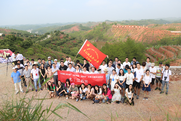 ���W(w��ng)�jý�w���D(zhu��n)�ġ����_���L �ùP߀ԭ �W(w��ng)ý���ġ��������