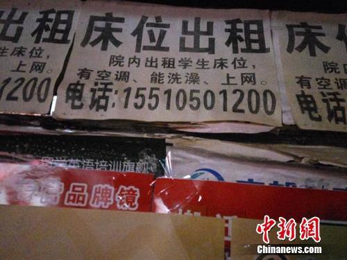 �c���M����һ�