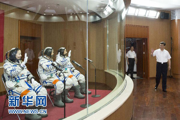 2013��6��11��,�й����뿂��ӛ������܊ί��ϯ����(gu��)����ϯ��(x��)��ƽ������Ȫ�l(w��i)�ǰl(f��)�����ĺ���T��Ԣ�����w,�鼴�������ĺ���T���١����Թ⡢����ƽ���С� ���A��ӛ�� ��W(xu��)�� �z