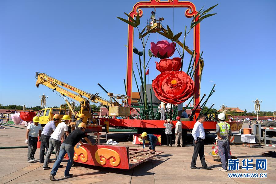 �찲�T�V��(ch��ng)��(gu��)�c�����������_ʼ���b