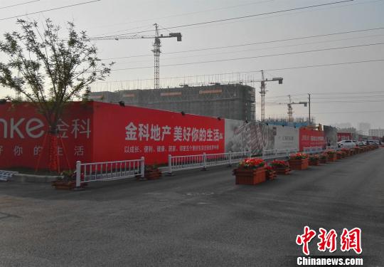 λ�����ݸ��^(q��)�ġ���Ƴǡ��(xi��ng)Ŀ��ǰ�_�P���Q���Nǧ�ף��s����3���ǟo�A(y��)���C�� ���w �z