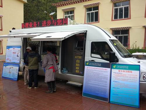 ���ջݽ��ڡ��M���^