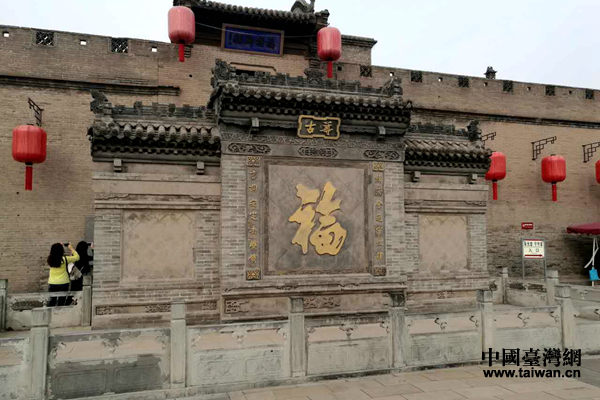 ��Խ������؆̼Ҵ�Ժ �Wýӛ���I�ԕx���L��