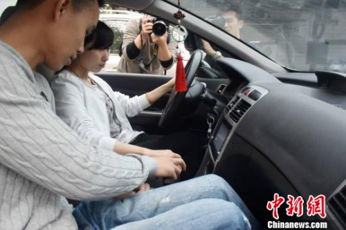 һ����Ҏ(gu��)����ʩ�� ���z���k�̰��Й��{(di��o)ȡ����Ȧ��Ϣ