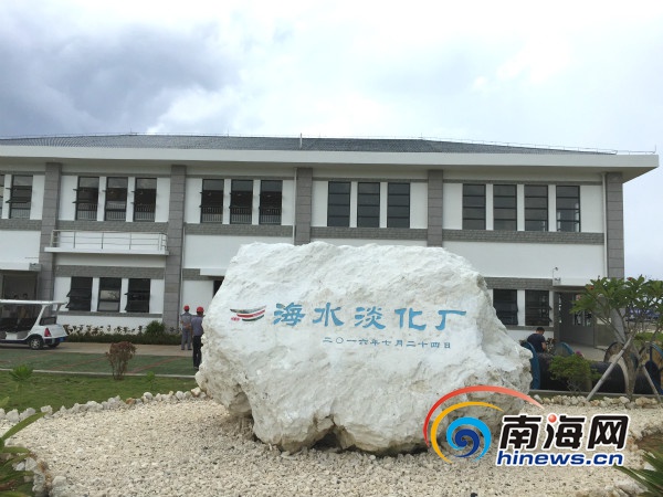 ������ɳ���dǧ����ˮ�����S10��1��Ͷ��ʹ�����Ϻ��Wӛ�߸��i�z