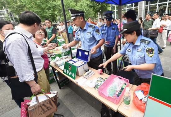 ��ý�Q�Ї��ǹ܉����������󣺰��R���