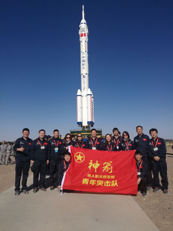 航天一院一部十一室團(tuán)隊