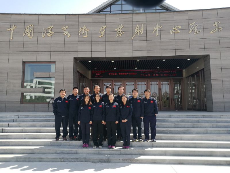 航天一院一部十一室團(tuán)隊