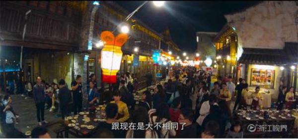 互聯網大會專題片:《印象烏鎮》領略烏鎮的前世今生