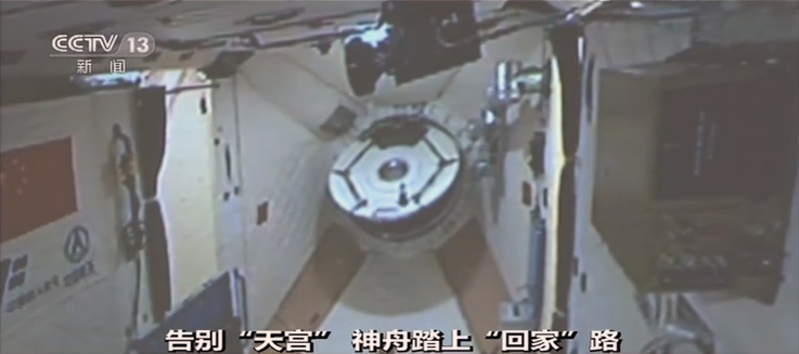 �����i��ꐶ����x��m����