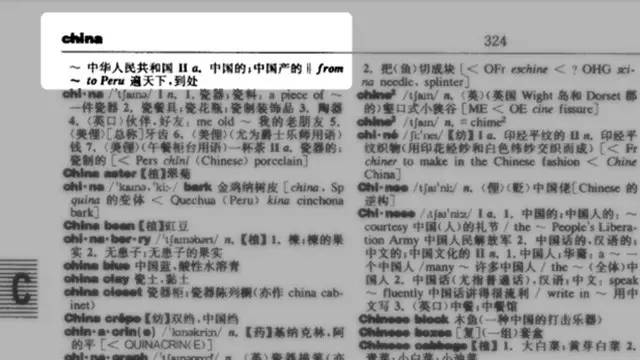 ��Ӣ�h���o�䡷 ��324�