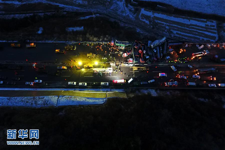 ��������ɽ��ƽꖶν�ͨ�¹������˔�������17��