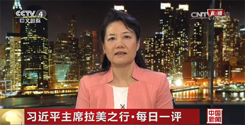 �F(xi��n)�����H�Pϵ�о�Ժ���������L�Ǻ�Ӣ