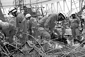 11��24�գ���Ԯ�ˆT���¹ʬF���M���Ѿȡ����A��l