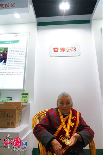 ���������������W+��׌�υ^���߳�ȥ ��ɫ�aƷ����֪