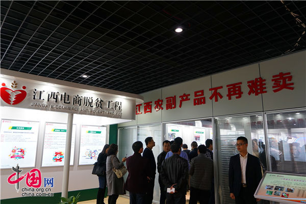 ���������������W+��׌�υ^���߳�ȥ ��ɫ�aƷ����֪